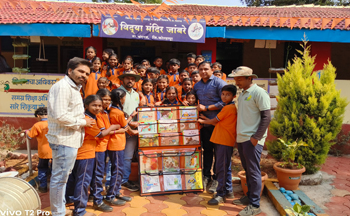 school small library