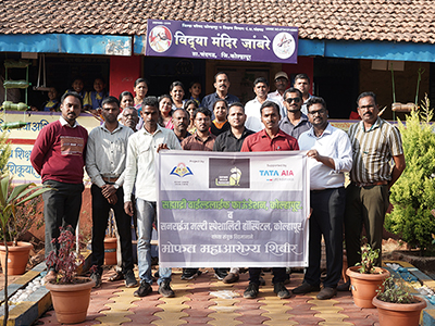 jambare medical camp